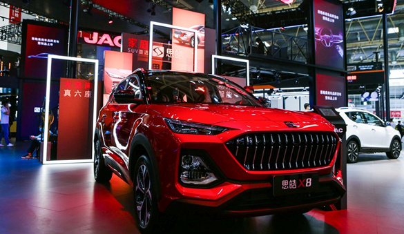 كبير ستة مقاعد suv X8 أطلق مع لاول مرة